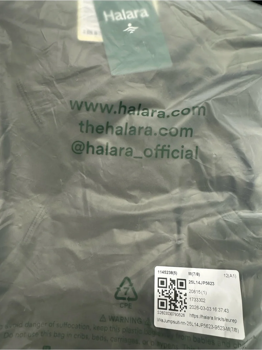 HALARA Olive Green Seamless Sculpting Jumpsuit - Picture 3 of 4